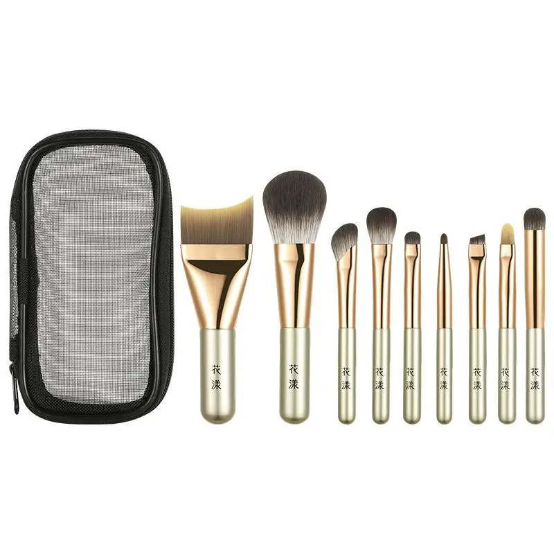 Huayang Jinyu Mini Makeup Set Brush, Portable Pocket Brush, Animal Hair Makeup Brush, Eye Shadow Brush, Super Soft Foundation