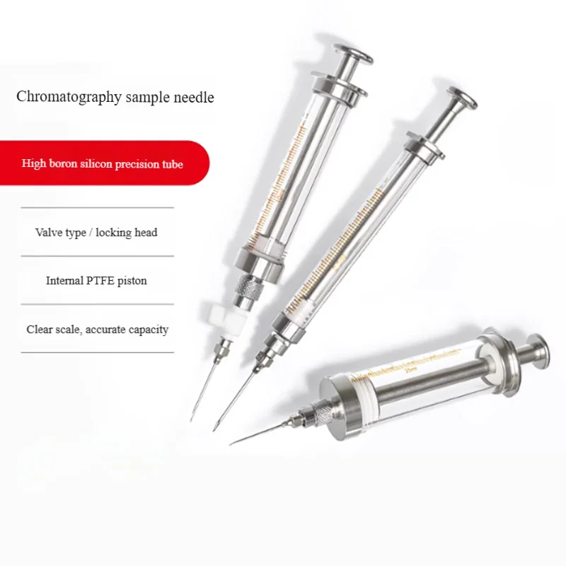 Micro injector 2.5ml5ml10ml25ml50ml gas chromatograph liquid phase syringe with needle precision
