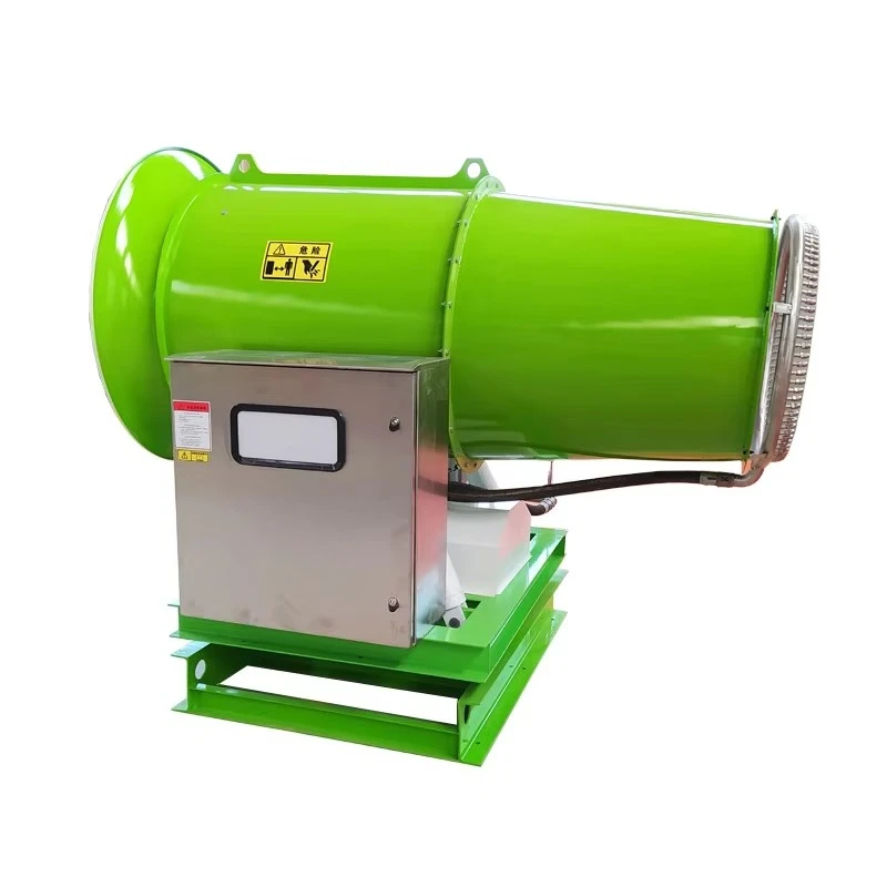 80m Fog Cannon Machine Remote Control Electric Air Pollution Dust Cleaning Water Spray Gun