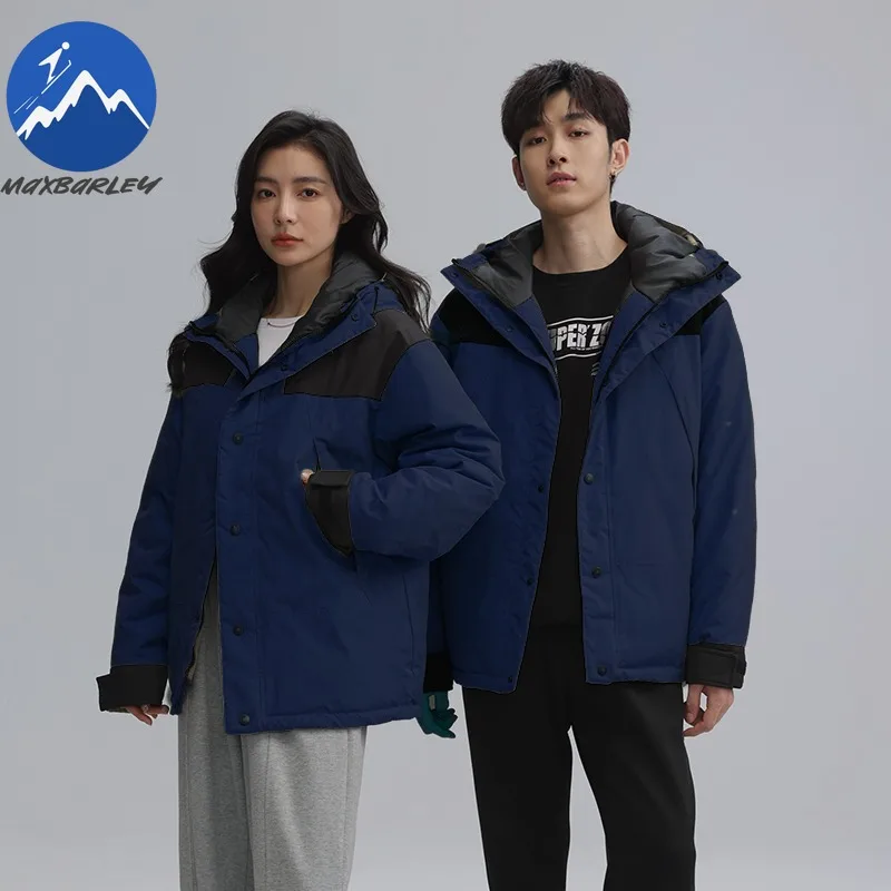 

Maxbarley Unisex Down Jacket Premium Hood Outdoor Mountaineering Warm Parka Splicing Design Hiking Windproof Winter Puffer Coat