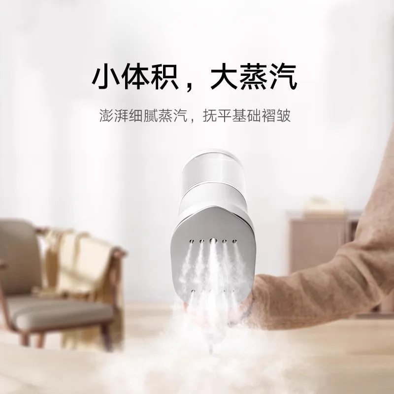 Handheld steam ironing machine Household small portable ironing machine Booster vertical hanging iron