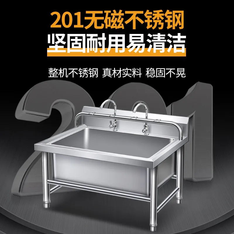 

Commercial stainless steel mop pool integrated washing mop mop household balcony outdoor factory sink