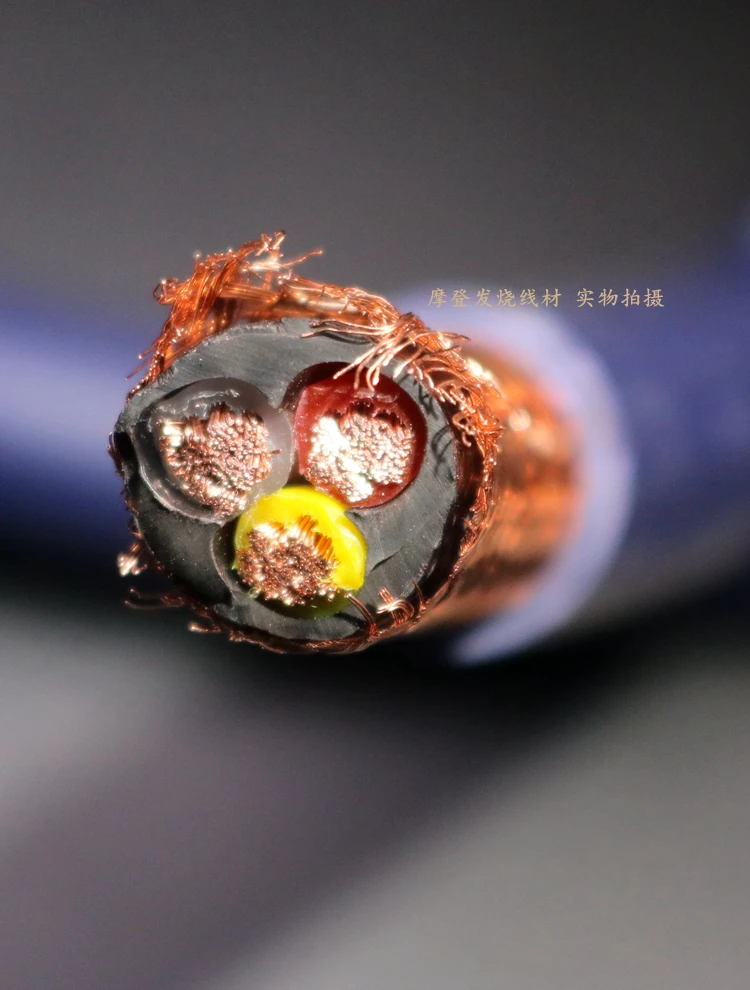 Oryginalny japoński kabel audio HiFi Furutech FP-3TS762, wykonany z miedzi OFC (miedzi wolnej od tlenków), 6-żyłowy kabel do podłączenia zasilania o dużej mocy. — zdjęcie produktu 6