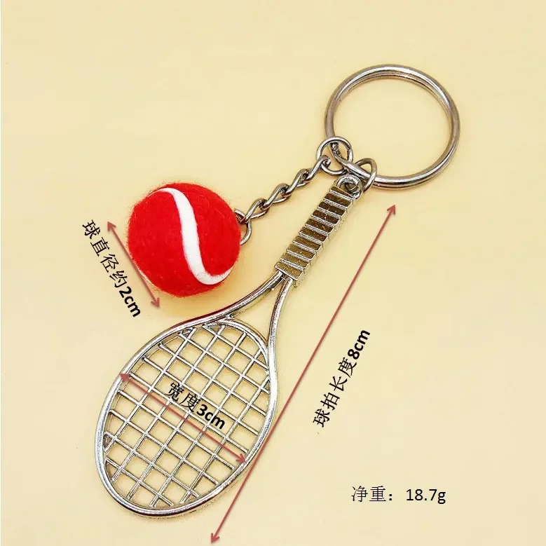 Creative Alloy Tennis Key Ring Tennis Racket Key Ring Pendant Sports Advertising Promotional Gifts Free Shipping DIY Jewelry.