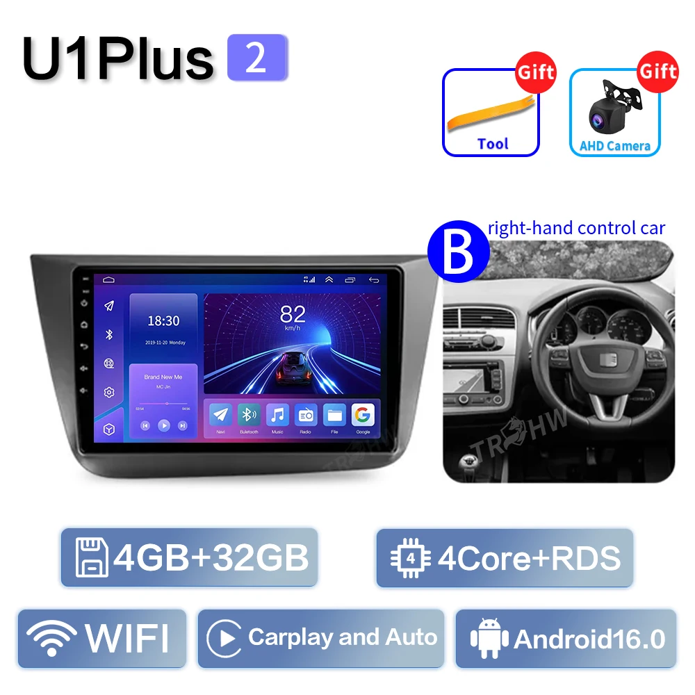 Auto Android 16 Radio Voor Seat Altea XL Toledo 2004-2015 Auto Stereo Multimedia Speler GPS Navigatie Carplay QLED touchscreen - afbeelding 1