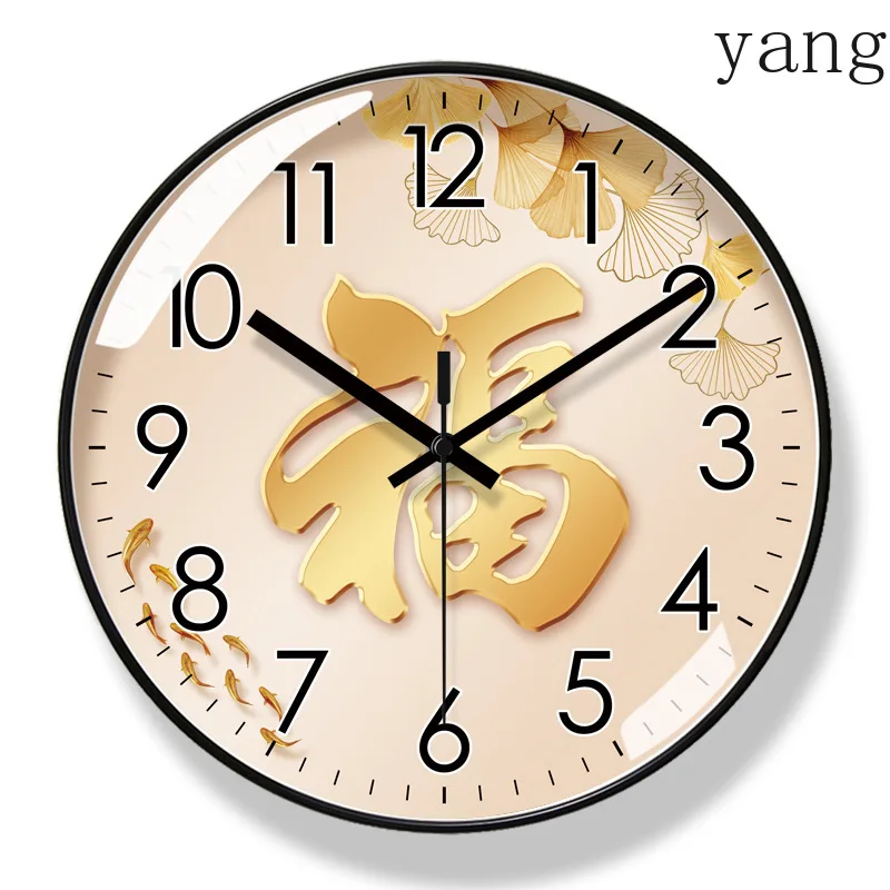 CX Fuzi on time wall clock living room clock round light luxury creative silent quartz clock