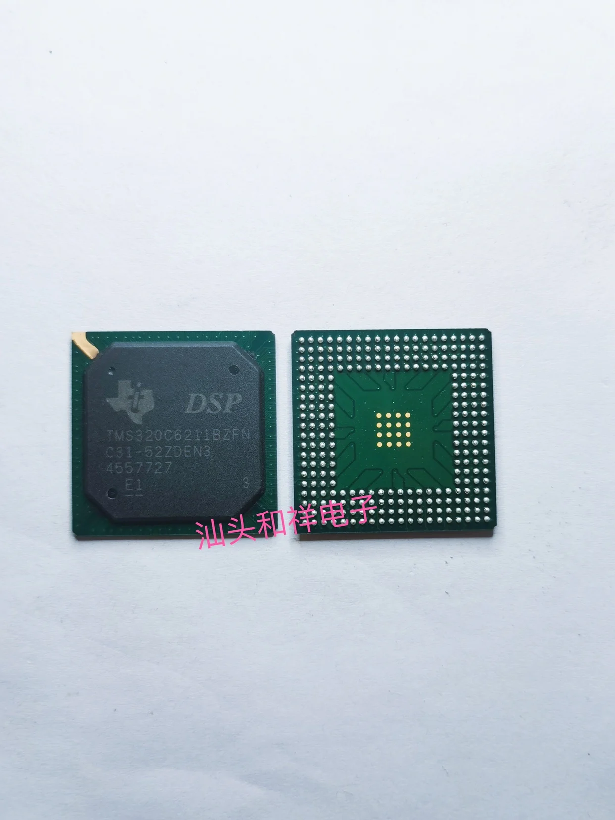 Free shipping   TMS320C6211BZFN167 TMS320C6211 BGA256  DSP    10PCS