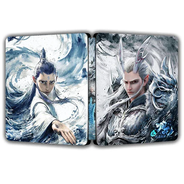 Nezha 2 Ink Drawing Edition Steelcase FantasyBox (CD not included)