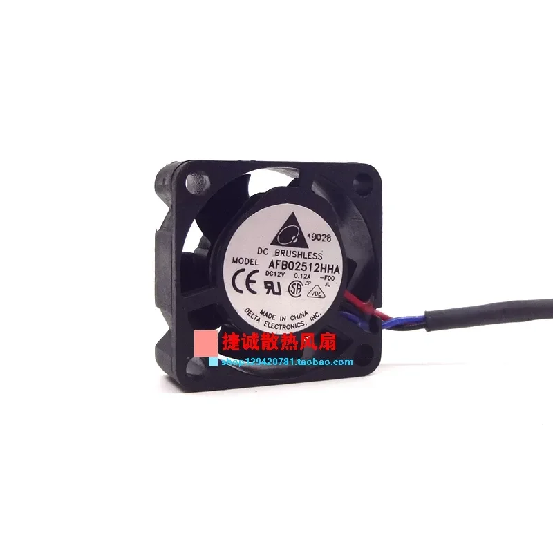 Delta AFB02512HHA 2.5cm 2510 12V 0.12A 3-wire speed measurement, miniature cooling fan