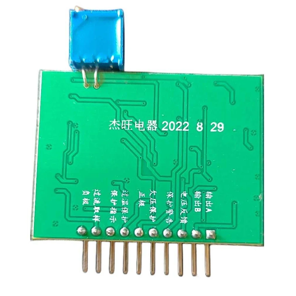 3525 Plus 324 Inverter Driver Board Mixer Preamp Drive Board 12V 30kHz Frequency Inverter Driver Module