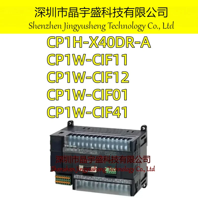 New Original CP1W-CIF11 CP1W-CIF01 CP1W-CIF12 CP1W-CIF41 CP1H-X40DR-A