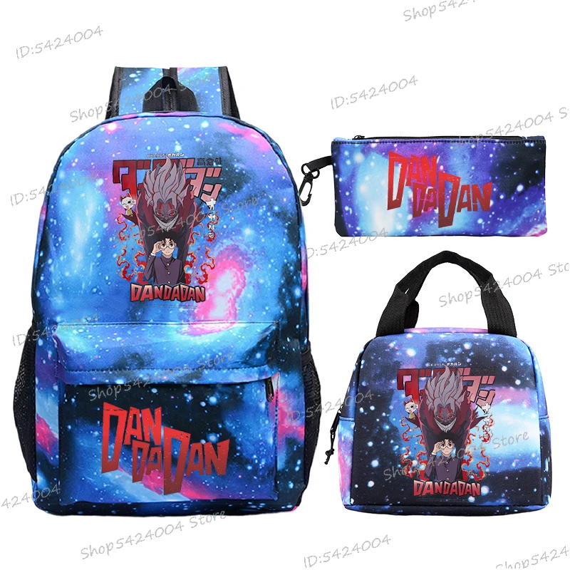 Women Men Anime Dandadan Printed Backpack Lunch Bag Pencil Case 3Pcs/set Boys Girls Primary Middle High Student Y2K Bookbag