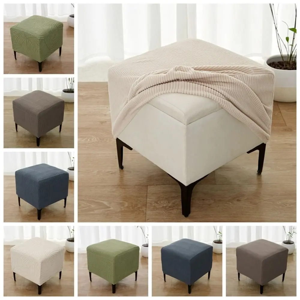 Jacquard Velvet Square Footstool Cover Square Shaped Elastic Fabric Wrap Bench Storage Cover Soft Wear Resistant Stool Slipcover