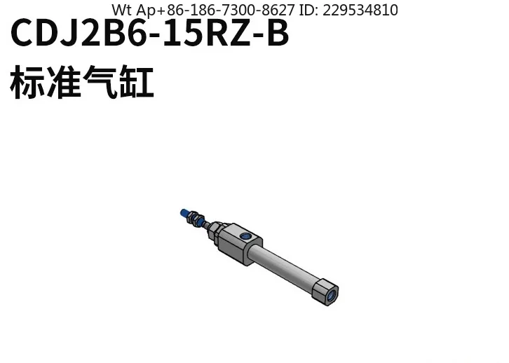 CJ2-Z series cylinder CDJ2B6-15RZ-B bore 6mm stroke 15mm ultra-light weight, compact