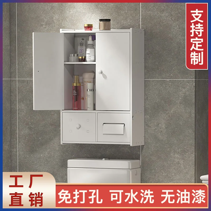 Toilet, toilet, toilet, top shelf without punching, wall storage, wall cabinet, bathroom toilet storage cabinet