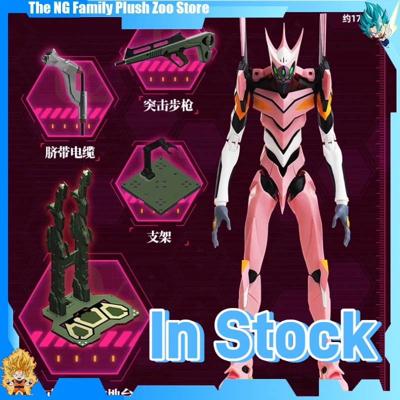 

In Stock Blokees Neon Genesis Evangelion No.8 Anime Figure - Legend Edition Movable Model Toy for Custom Collecting And Gift toy