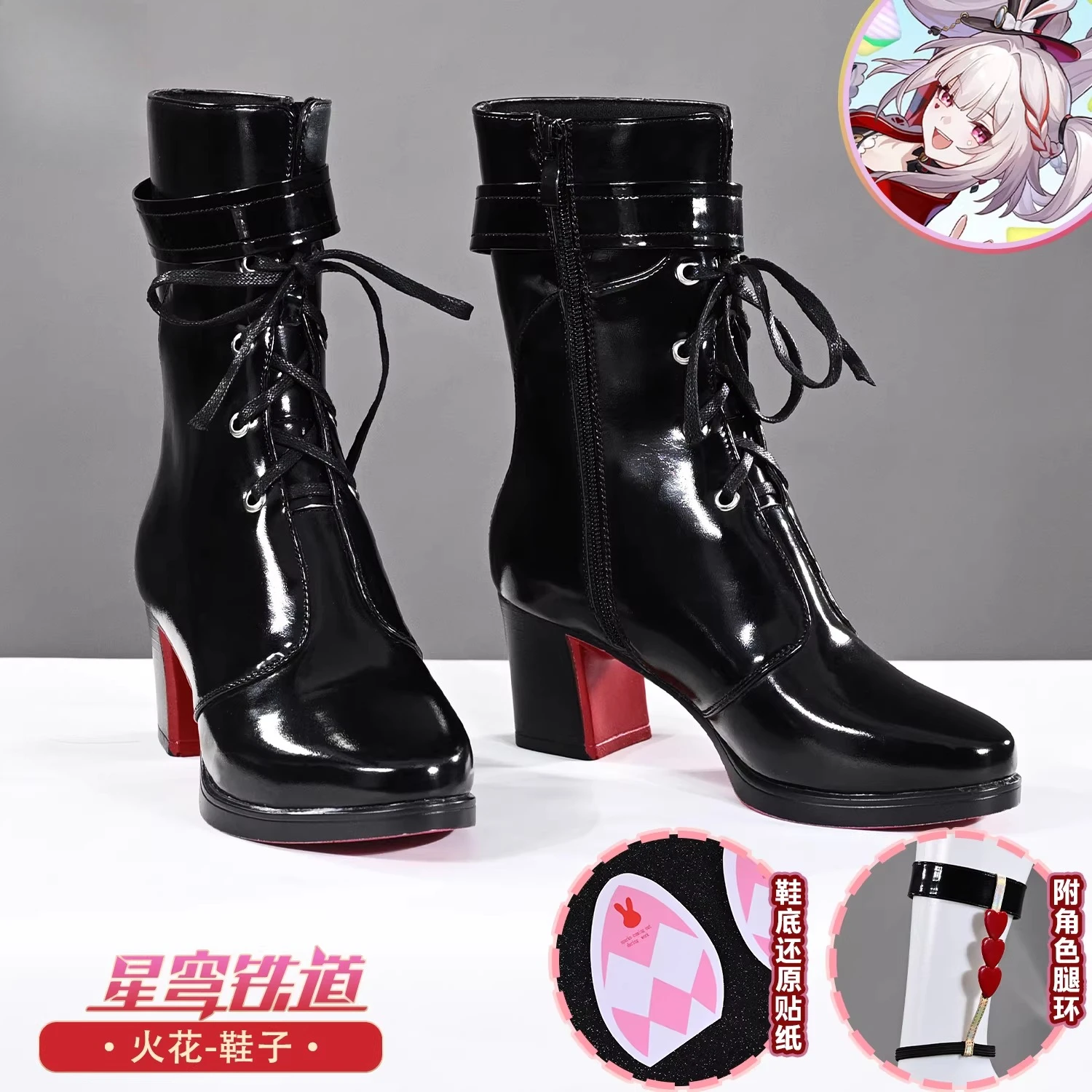 Honkai Star Rail Sparxie Cosplay Shoes Sparkle Game Role Play Shoes for Halloween Hight Quality PU Leather Boots