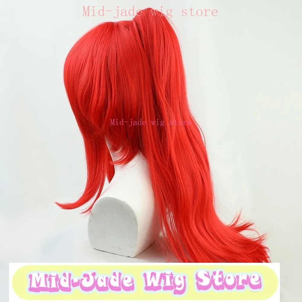 

Mid-jade Wig Store Ran Patterson Synthetic Hair Heat Resistant Fiber Cosplay Wigs Ponytail Anime Cosplay Party Costume Props