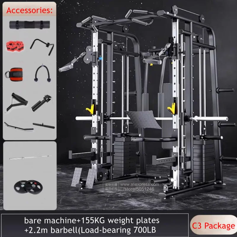 Multifunction Smith Machine Strength Comprehensive Trainer Home Exercise Workout Fitness Gym Equipment Set Squat Rack Power Rack