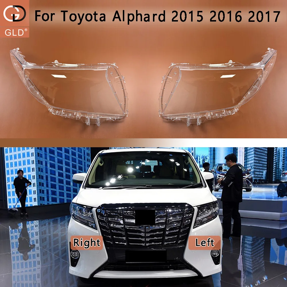 

Для Toyota Alphard 2015 2016 2017, прозрачный корпус фары, маска, абажур, крышка фары, замена оригинального абажура