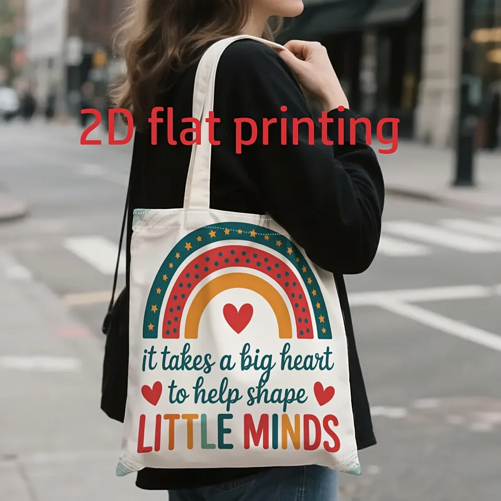 Tote Bag with a Warm Design Stating It Takes a Big Heart to Help Shape Little Minds Reusable Shoulder Tote Is Leisure Vacations