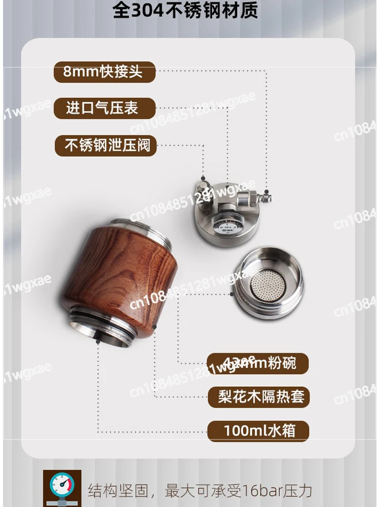 Pneumatic Electric Stainless Steel Portable Manual Espresso Machine for Home and Outdoor Use