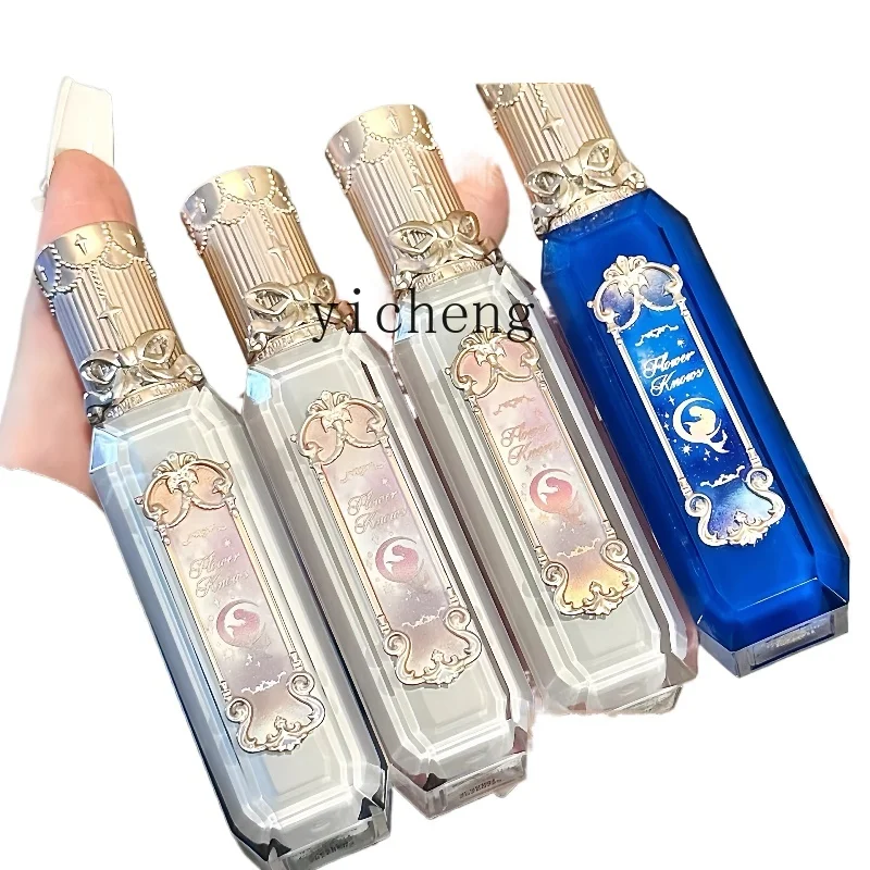 

XL Moonlight Mermaid mirror lip glaze, moisturizing and non-sticky film-forming water light Dudu