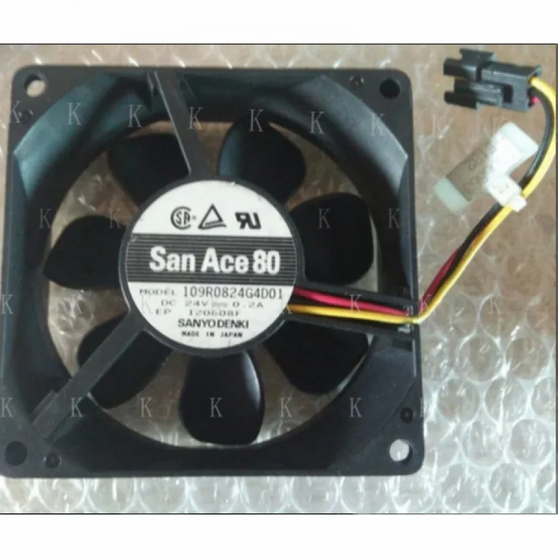 C For Sanyo Large A…