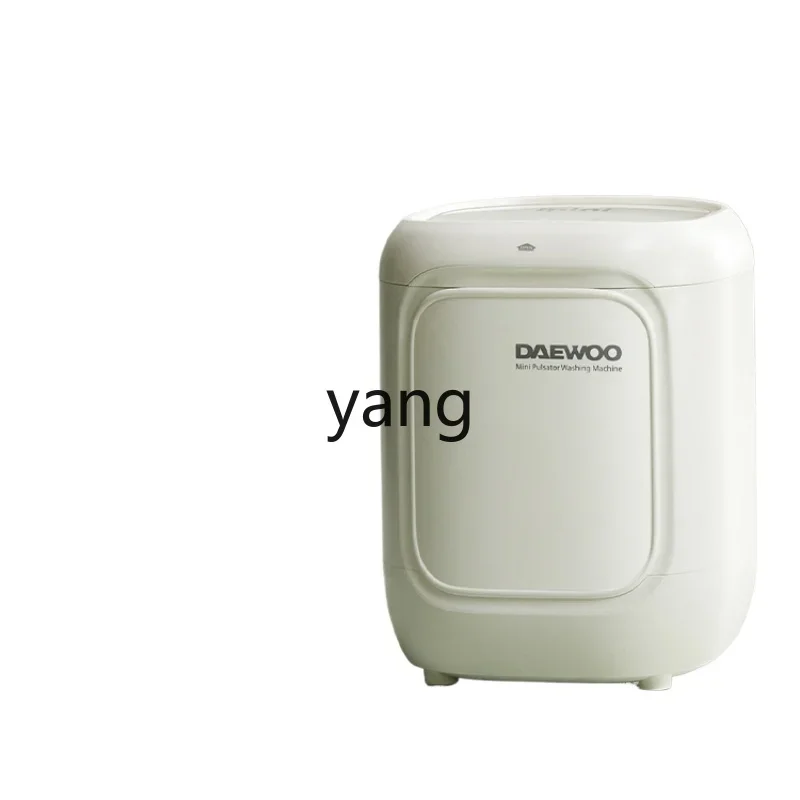 L'm'm Automatic Small Dedicated Sock Washing Machine High Temperature Mini Washing and Drying All-in-One Machine