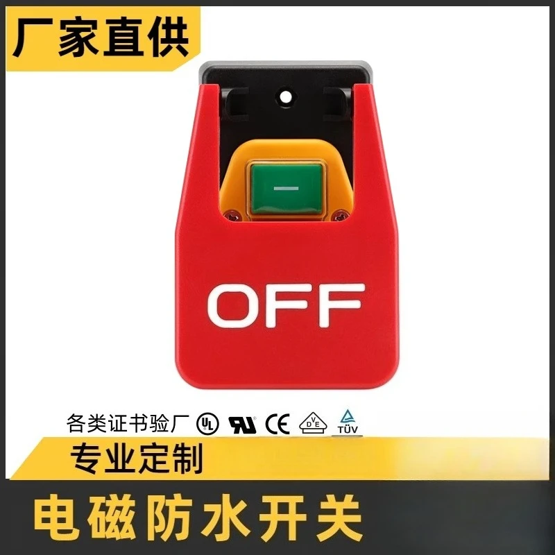 Аварийная остановка, большая красная панель, настольная пила, электромагнитный переключатель KJD17/YH02-A, машина с числовым программным управлением, колено закрытый