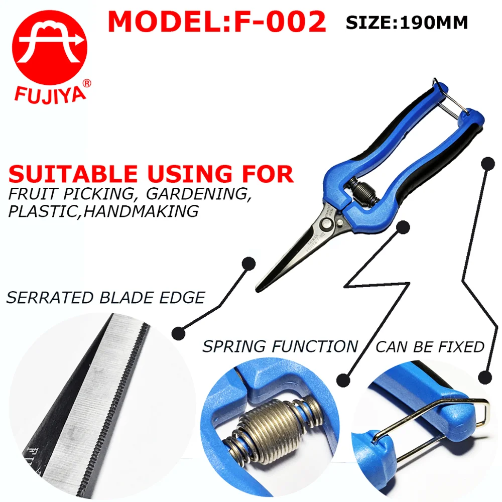 Multi-function 420J2 Stainless Steel Serrated Scissors Pruning Shears 190mm PP+TPR Handles Dual Color Fabric/Sewing Applications