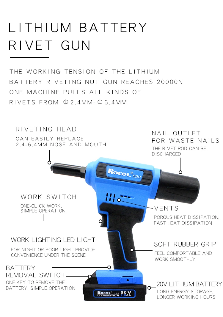 Electric Rivet Gun Rocol RL-520 Lithium Battery Automatic Rivet Gun Core Pulling Riveting Tool Stainless Steel Brushed Rivets