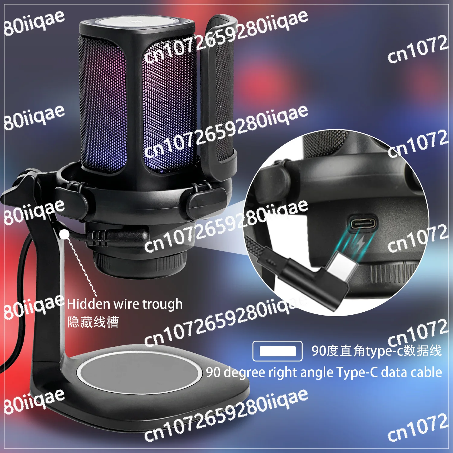 

Новый игровой микрофон в частном режиме, USB-микрофон для записи компьютера с набором предотвращения выбросов, конденсатор RGB-подсветки