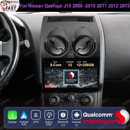 Android 15 para Nissan Qashqai J10 2006 -2010 2011 2012 2013 unidad principal de DVD navegación Radio de coche reproductor Viedo estéreo 4G LTE GPS BT