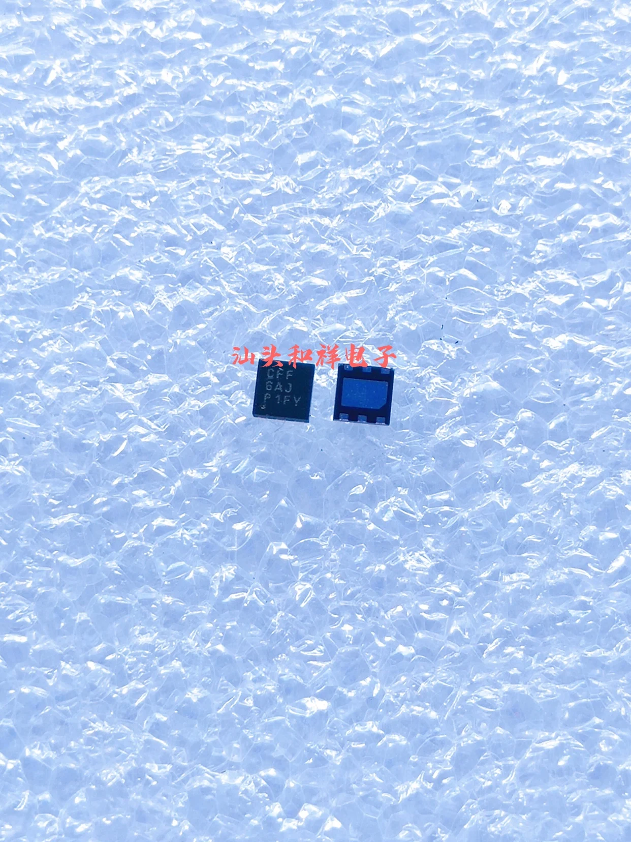 REG71050DRVR CFF CFF QFN8 MOS