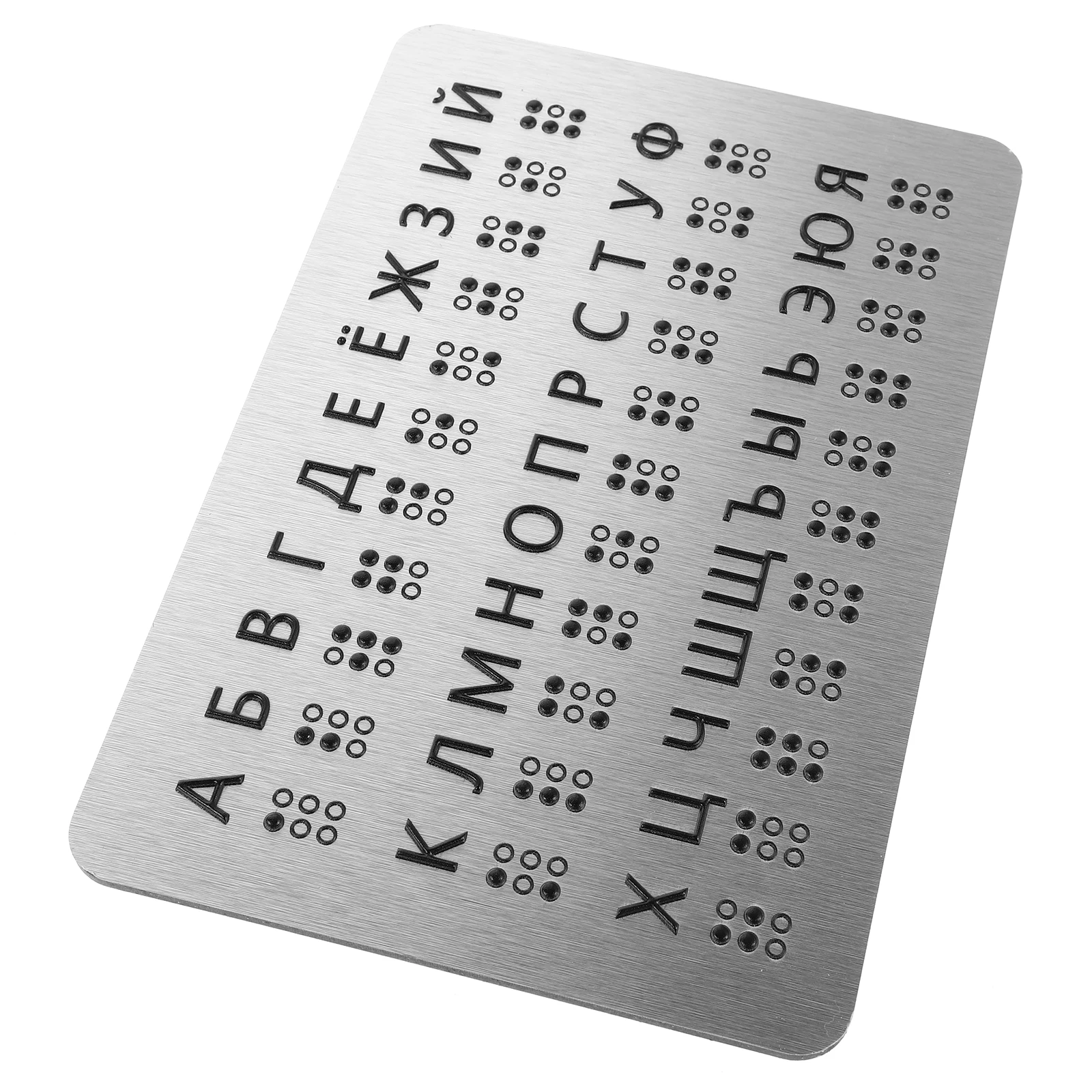 

Braille Display Alphabet Raised Dots Early Education Materials Montessori Tool