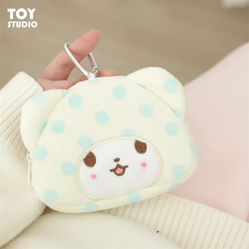 Echte Sanrio Marumofubiyori Bär Cinnamoroll Plüsch Spielzeug Schlüsselbund Kawaii Kleine Anhänger Schlüsselring Kinder Stofftiere Geburtstag Geschenke – Detail 7