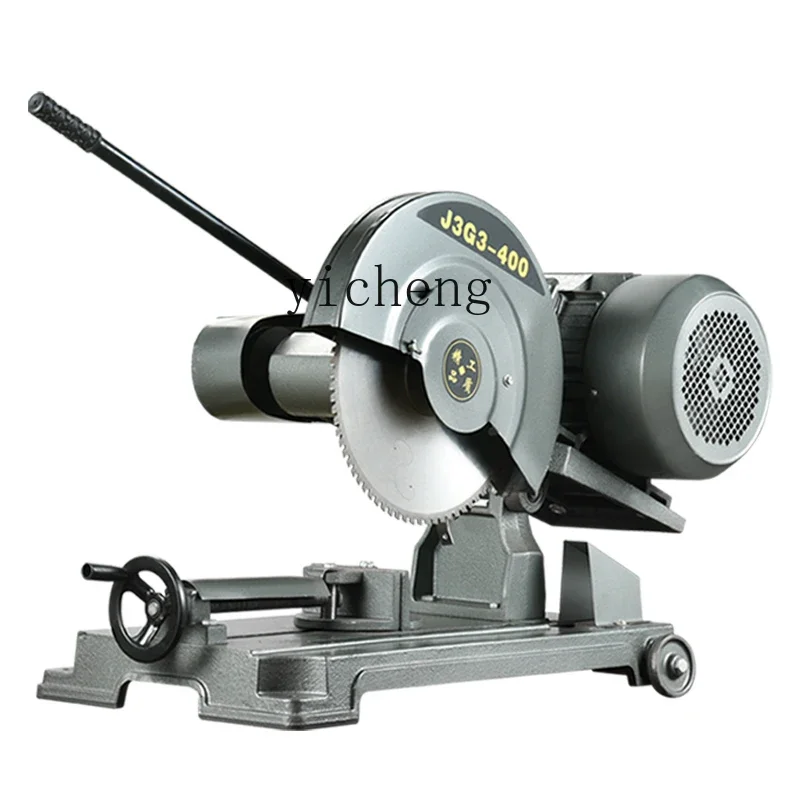 

industrial grade 400 type cutting machine high power profile steel 2.2/3/7.5KW heavy duty sawing machine