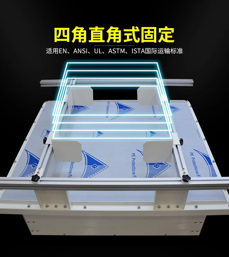 simulated automobile transportation vibration table Simulated packaging vibration test table Horse type rotary vibration tester