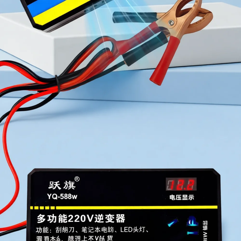 Auto Power Inverter 12V 24V To 220V Converter Adapter USB Charging Port Supply For Truck Van Car Mobile Electronics Device