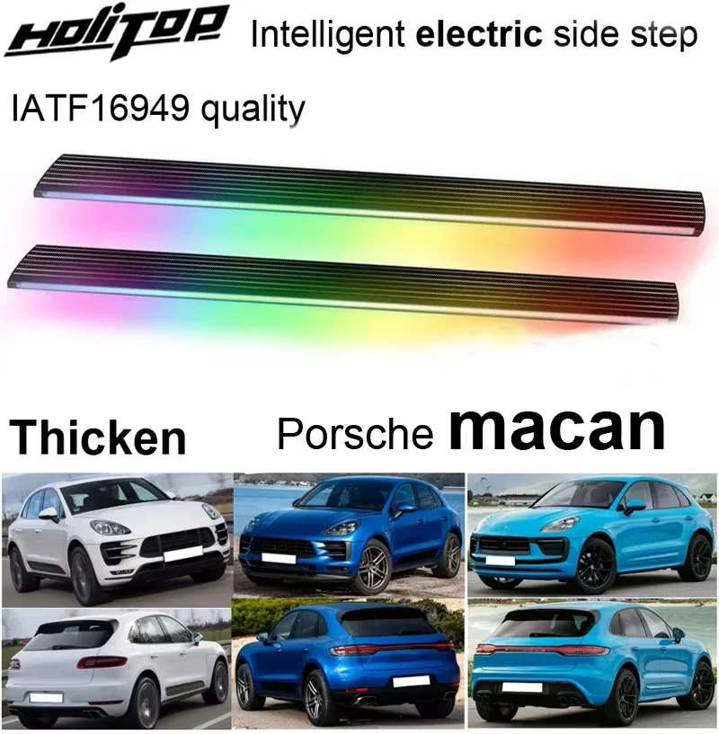 Auto electric scalable running board side step nerf bar for Porsche macan 2014-2025,Thicken&widen pedals,Intelligent/Durable