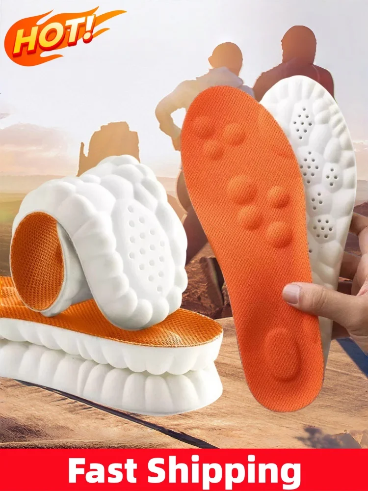 4D Cloud Technology PU Sole Sports Insoles Soft Breathable Shock Absorption Cushion Running Insoles For Orthopedic Care 2026