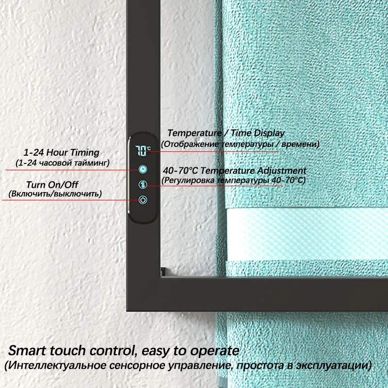 Imagem -05 - Toalheiro Aquecido Elétrico para o Banheiro Preto Termostático Toalha Warmer Smart Timing Rail Controle de Temperatura