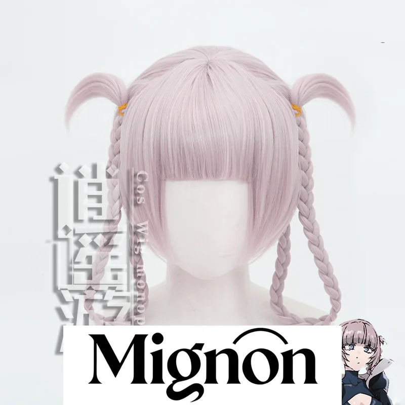 Call of the Night Nanakusa Nazuna Cosplay Wig Braided Pigtails Halloween Gift