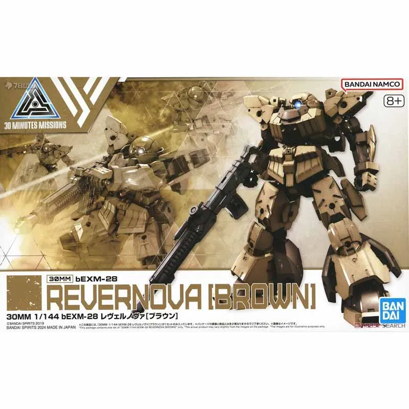 In Stock BANDAI ANIME 1/144 30 MINUTES MISSIONS 30MM bEXM-28 Revernova BROWN Assembly Plastic Model Kit Action Toys Figures Gift