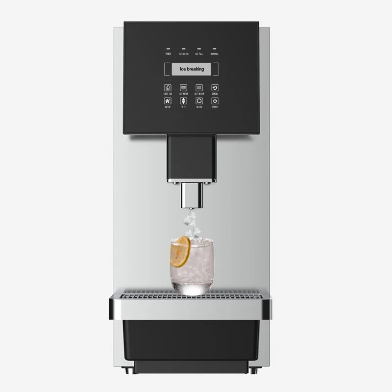 Airo Home Business Commercial Fully Automatic Ice Dispenser Dispenser Ice Water Machine