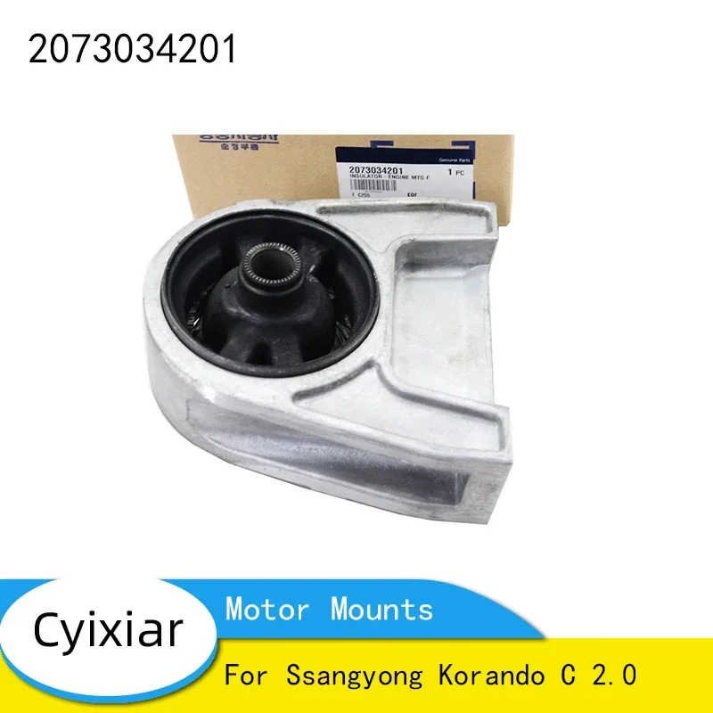 

New Insulator Engine Mounting Rear 2073034201 For Ssangyong Korando C 2.0