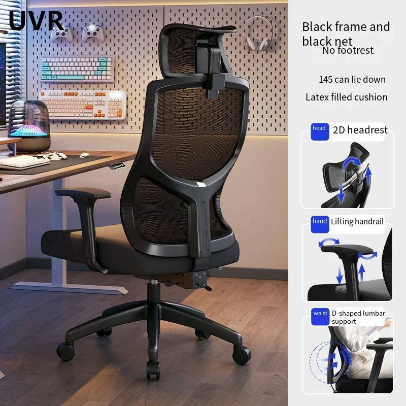 UVR-silla reclinable de juegos para el hogar, respaldo ergonómico, cojín de esponja con reposapiés, ajuste de elevación, silla de oficina de malla