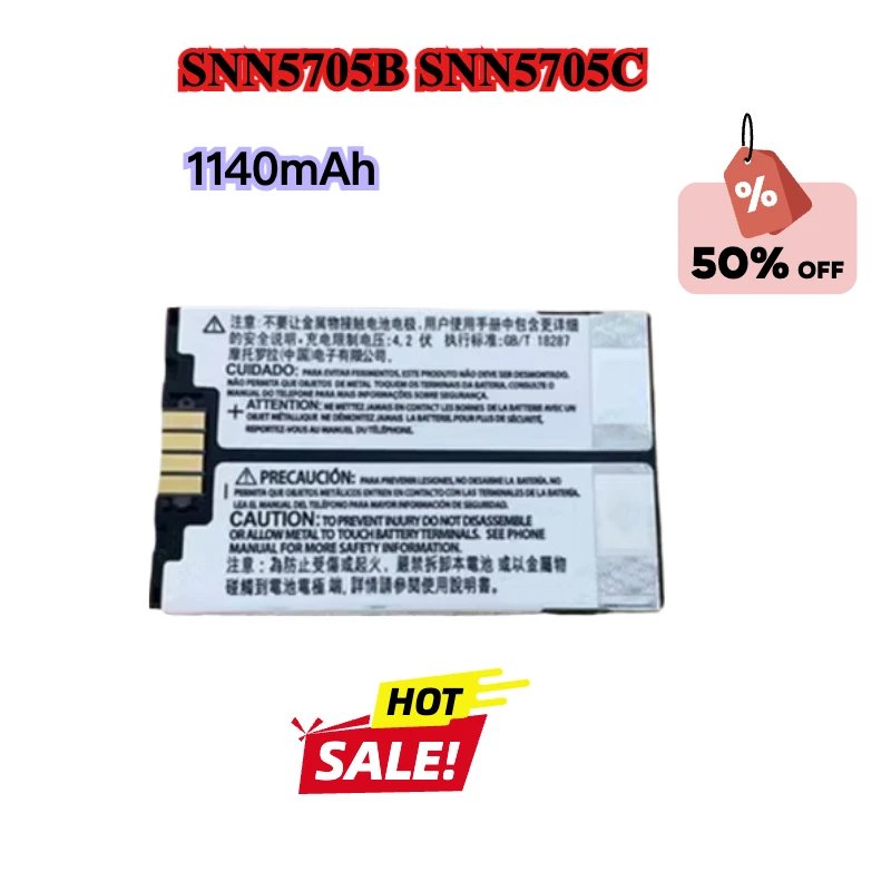1140mAh for Motorola SNN5705B for BMW E60/E66 for Audi Car Phone Battery SNN5705C