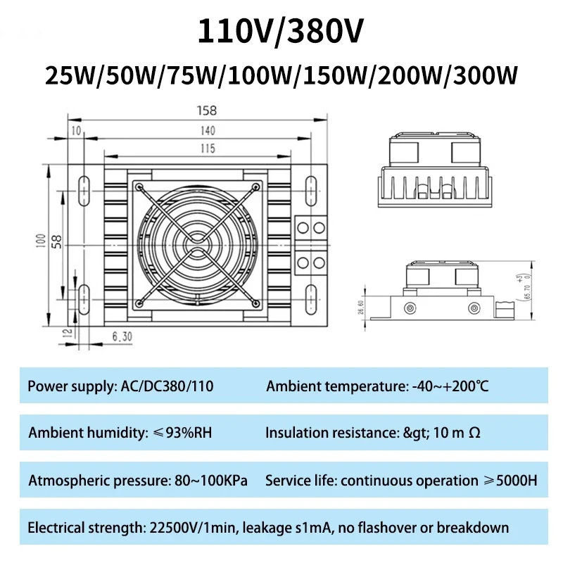 JRD-calentador de aleación de aluminio con ventilador, placa calefactora de 110V y 220V, PTC, evita glaseado, para mascotas, casas de pollos y perros